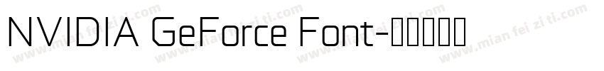 NVIDIA GeForce Font字体转换